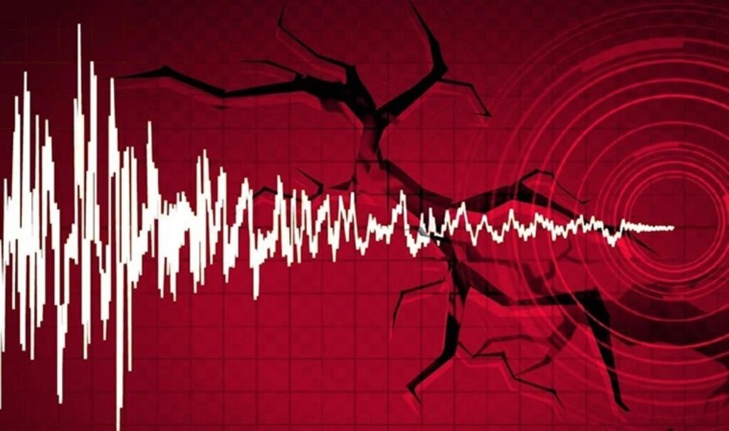 Son dakika deprem... AFAD duyurdu: Erzurum'da korkutan deprem! 6 son dakika deprem afad duyurdu erzurumda korkutan deprem c4WX9FYl