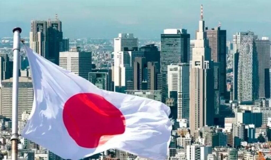 Japonya Merkez Bankası'ndan beklenmedik hamle: 17 yıl sonra bir ilk! 4 japonya merkez bankasindan beklenmedik hamle 17 yil sonra bir ilk n3H7RkqB