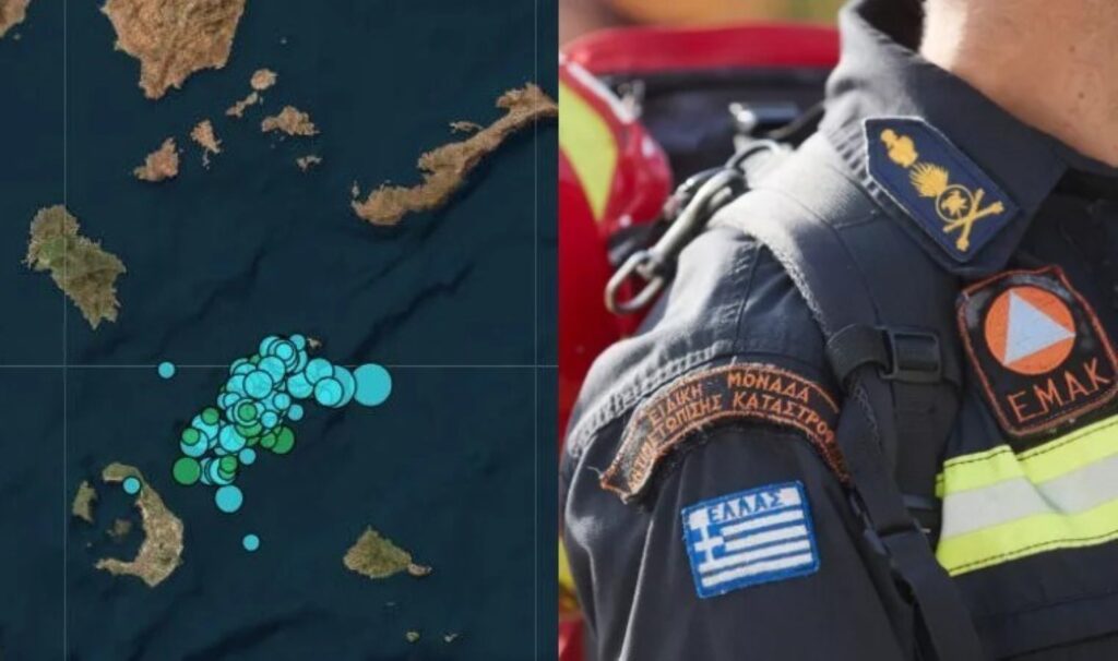 Ege Denizi'nde yoğun sismik hareketlilik: Yunanistan, 'acil' tedbirler aldı 6 ege denizinde yogun sismik hareketlilik yunanistan acil tedbirler aldi jvbUpR4A
