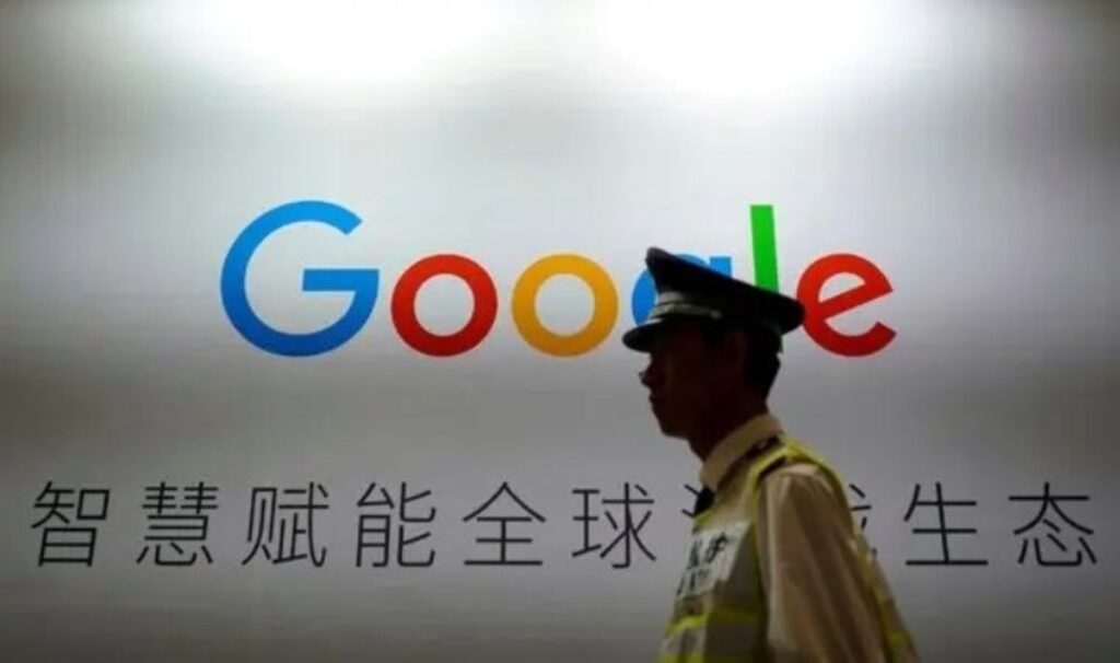 Google, Çin'in hedefinde 5 google cinin hedefinde ddNPAr9M