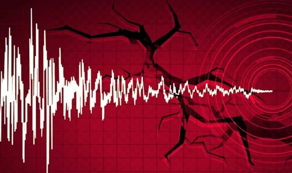 Son dakika depremler! Deprem mi oldu? 30 Ocak 2025 nerede, ne zaman deprem oldu? 2 son dakika depremler deprem mi oldu 30 ocak 2025 nerede ne zaman deprem oldu r4RS66dy