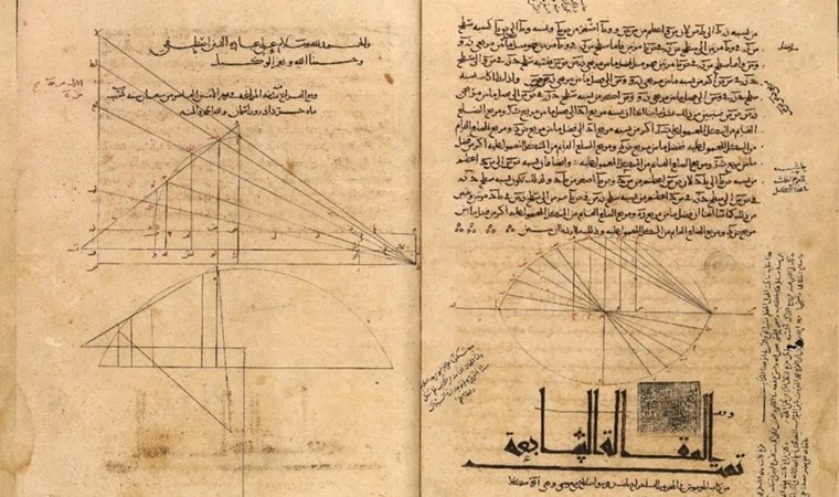 arapca el yazmasindan apolloniusun kayip eserleri cikti 0 UDfqWCP8