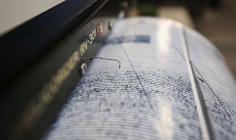 Son dakika depremler! 13 Şubat 2025 nerede, ne zaman deprem oldu? 1 son dakika depremler 13 subat 2025 nerede ne zaman deprem oldu 3CynCMN3