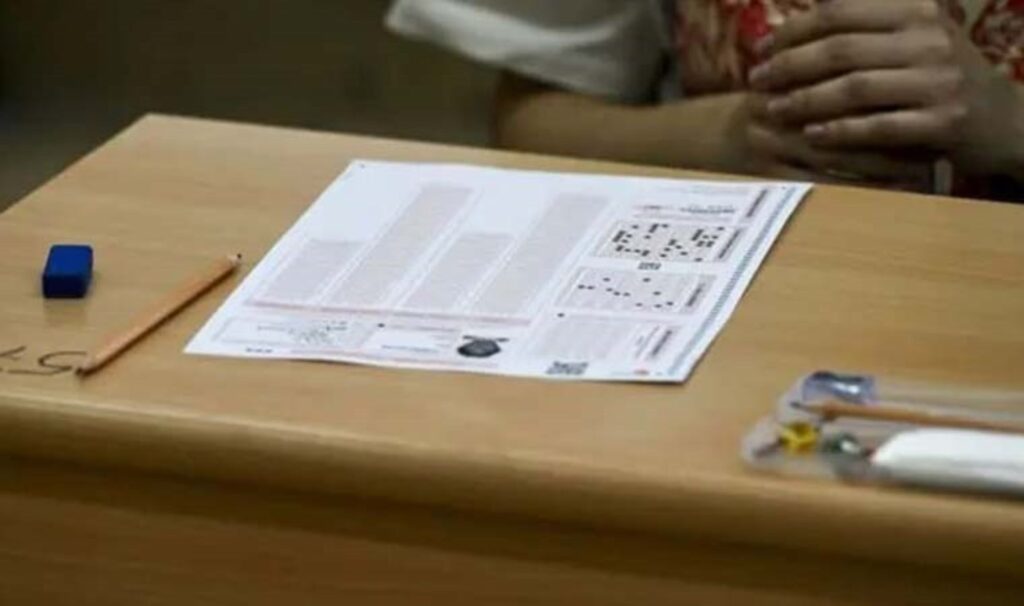 YKS başvurusu nasıl yapılır? YKS başvuru ücreti ne kadar? YKS başvuruları için son gün ne zaman? 4 yks basvurusu nasil yapilir yks basvuru ucreti ne kadar yks basvurulari icin son gun XZD76g7H