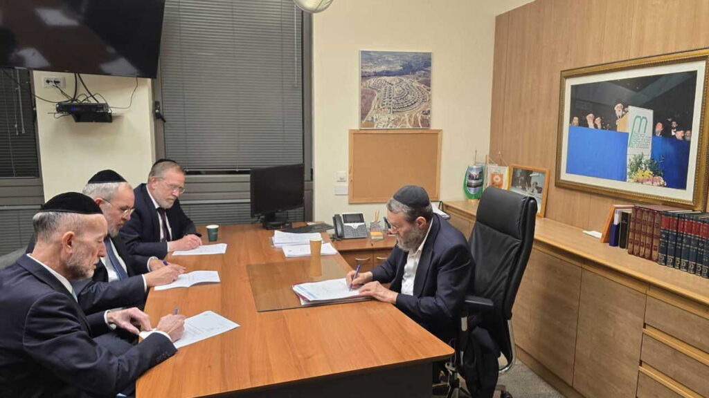 İsrail'de 'haredi' krizi: Koalisyon ortağı istifasını duyurdu 1 israilde haredi krizi koalisyon ortagi istifasini duyurdu HVft5MFR